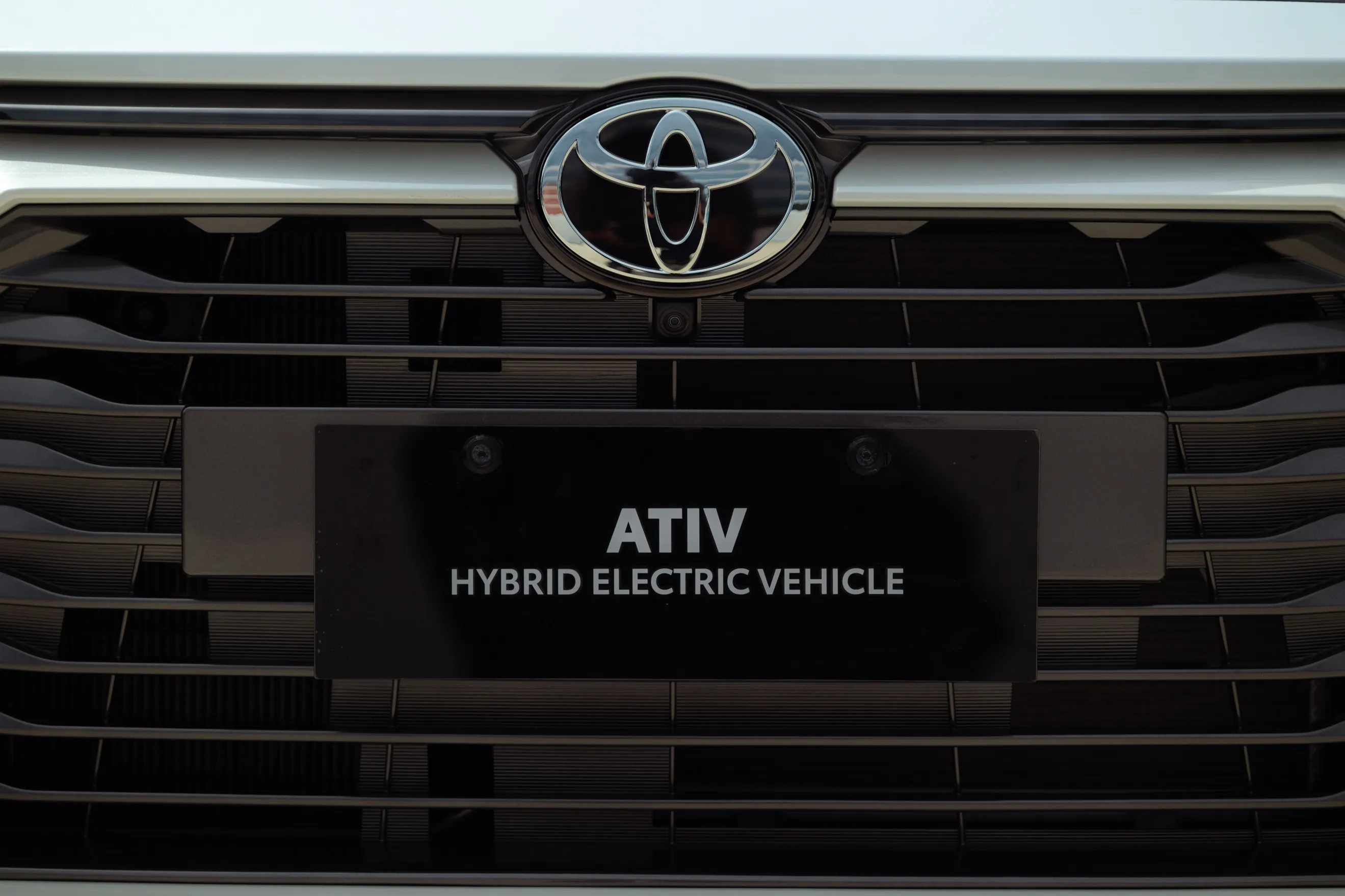 ativ